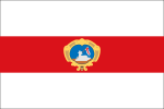 Bandera de San Juan (Islas Baleares)